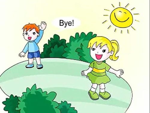 北京通州區(qū)哪里有青少年英語暑假補習班