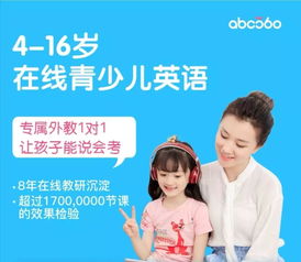 娃從英語0基礎(chǔ)逆襲成學霸,只因媽媽做對這件事