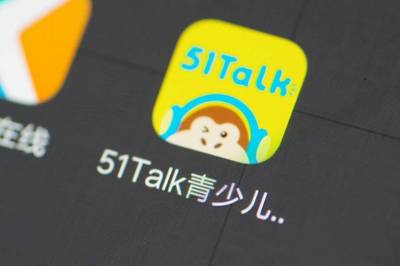 早資道 | 美團(tuán)拆分閃購(gòu)事業(yè)部;特斯拉回應(yīng)上海超級(jí)工廠(chǎng)監(jiān)控被入侵