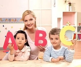 少兒英語(yǔ)培訓(xùn)班 少兒英語(yǔ)速成班 少兒英語(yǔ)培訓(xùn)課程一般多少錢(qián) 語(yǔ)言 求學(xué)指南