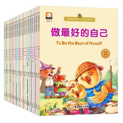 寶山618活動來了 限時6.18元搶購英孚青少兒英語價值3000元課程大禮包